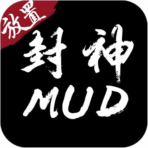 康乃馨俱乐部攻略 康乃馨俱乐部攻略--第1张