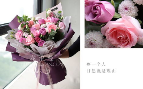 玫瑰花代表的含义与意义 玫瑰花代表的含义与意义--第1张