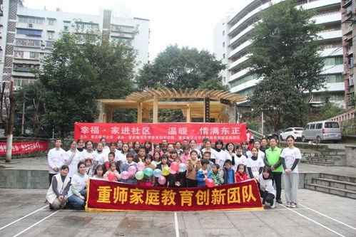 重庆送花服务 重庆送花服务，让您的爱意瞬间传递--第1张