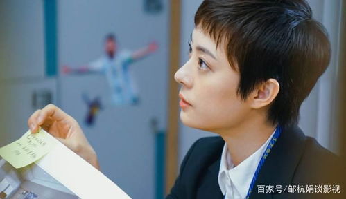 热播短剧摊牌了我不装了吴美丽全集完整版 热播短剧摊牌了我不装了吴美丽全集完整版--第1张