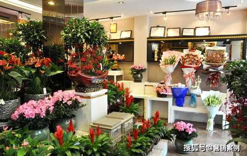 鲜花店生意好做吗 鲜花店生意好做吗？--第1张