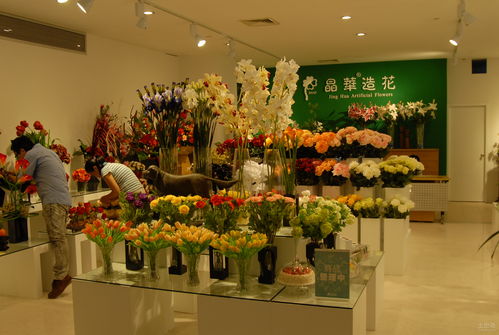 花店装修风格及装修效果图 花店装修风格及装修效果图--第1张