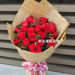 鲜花蛋糕礼品速递 鲜花蛋糕礼品速递，传递温馨，让爱意瞬间绽放--第1张