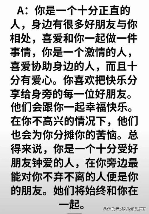 一朵玫瑰花歌词 一朵玫瑰花歌词--第1张
