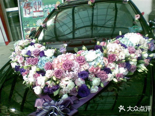 盘锦花店代送花 盘锦花店代送花，传递爱意，让鲜花成为情感的桥梁--第1张