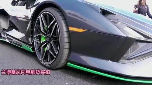 兰博基尼闪电_兰博基尼闪电价格多少--第1张
