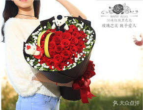 天津鲜花快递网上花店 天津鲜花快递网上花店，传递美丽与温馨的使者--第1张