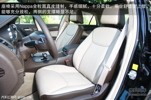 克莱斯勒300c为什么停产_克莱斯勒300c为什么这么便宜--第1张