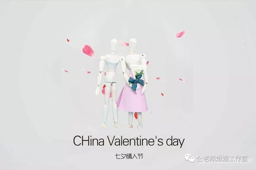 送花贺卡的情话20字 送花贺卡的情话--第1张