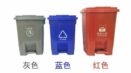 其他垃圾桶什么颜色 其他垃圾桶什么颜色--第1张