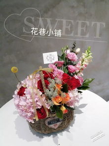 鲜花预订同城 鲜花预订同城，打造浪漫的同城体验--第1张