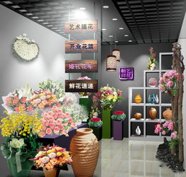 郑州市最大的鲜花店 郑州市最大的鲜花店，品质卓越，服务一流--第1张