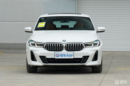 宝马gt630i价格_宝马6系gt算什么档次--第1张