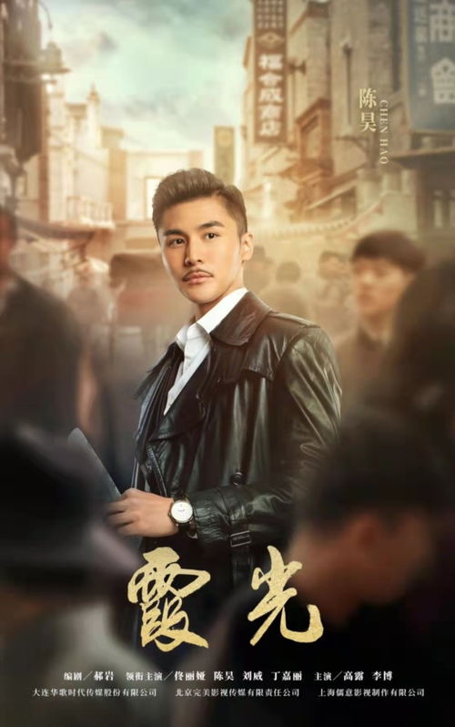 热播短剧劳动光荣之工地霸主全集完整版在线观看 热播短剧劳动光荣之工地霸主全集完整版在线观看--第1张