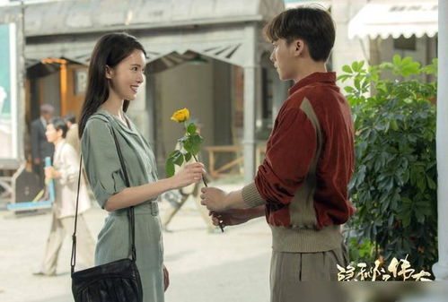 热播短剧你比月色撩人全集完整版在线观看 热播短剧你比月色撩人全集完整版在线观看--第1张