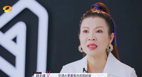 热播短剧第年孟娜全集完整版在线观看 热播短剧第年孟娜全集完整版在线观看--第1张