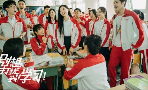 热播短剧报得三春晖全集完整版在线观看 热播短剧报得三春晖全集完整版在线观看--第1张