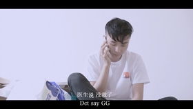 热播短剧烟火里的尘埃全集完整版在线观看 烟火里的尘埃热播短剧全集完整版在线观看--第1张