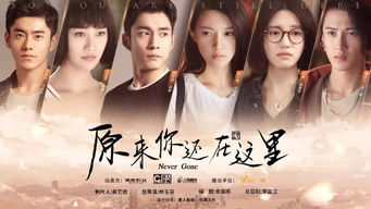 热播短剧天后从前男友婚礼现场开撕全集完整版在线观看 热播短剧天后从前男友婚礼现场开撕全集完整版在线观看--第1张