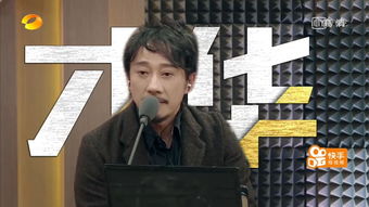 热播短剧资助白眼狼后我疯狂打脸全集完整版在线观看 热播短剧资助白眼狼后我疯狂打脸全集完整版在线观看--第1张