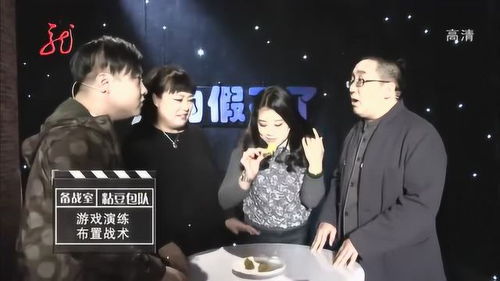热播短剧天后从前男友婚礼现场开撕全集完整版在线观看 热播短剧天后从前男友婚礼现场开撕全集完整版在线观看--第1张