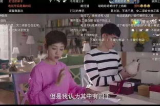 热播短剧离婚吧真当我是瘌蛤蟆全集完整版在线观看 离婚吧，真当我是瘌蛤蟆全集完整版在线观看--第1张