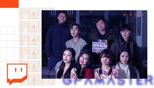 热播短剧我和前妻的爱恨情仇全集完整版在线观看 热播短剧我和前妻的爱恨情仇全集完整版在线观看--第1张