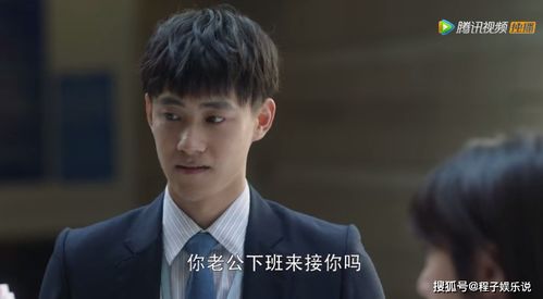 热播短剧可惜没如果全集完整版在线观看 热播短剧可惜没如果全集完整版在线观看--第1张