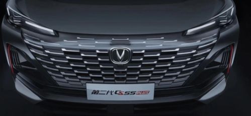 长安cs55二代_长安cs55二代plus空调滤芯--第1张