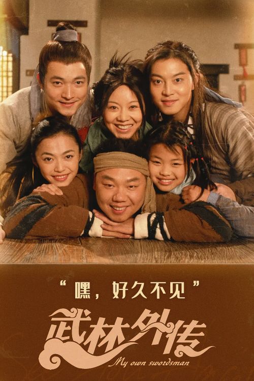 热播短剧影后的记忆碎片原来是你全集完整版在线观看 热播短剧影后的记忆碎片原来是你全集完整版在线观看--第1张