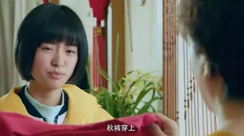 热播短剧后来的我们白妍王奕然全集完整版在线观看 热播短剧后来的我们白妍王奕然全集完整版在线观看--第1张