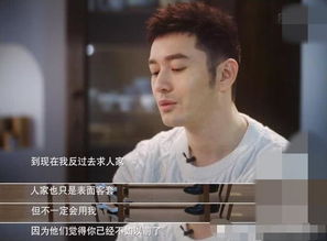 热播短剧范总天上掉老婆了全集完整版在线观看 热播短剧范总天上掉老婆了全集完整版在线观看--第1张