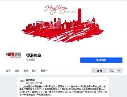 热播短剧夫妻马甲双双掉完把家还于琬儿全集完整版在线观看 热播短剧夫妻马甲双双掉完把家还于琬儿全集完整版在线观看--第1张