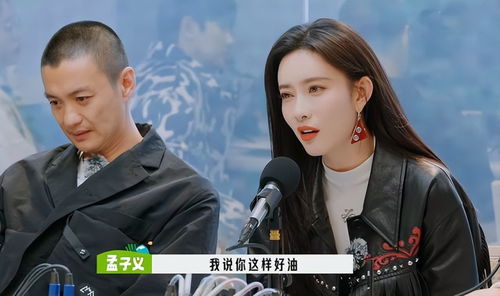 热播短剧不装了我就是顶级神豪最强神豪归来全集完整版在线观看 ，热播短剧不装了，我就是顶级神豪，最强神豪归来全集完整版在线观看--第1张