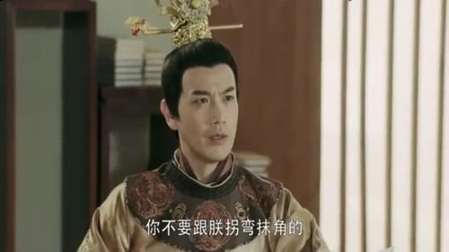 热播短剧抓个陛下去演戏全集完整版在线观看 热播短剧抓个皇帝去演戏全集完整版在线观看--第1张