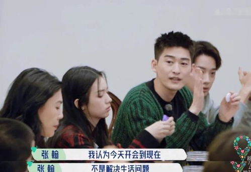热播短剧我和情敌联手了橙子全集完整版在线观看 热播短剧我和情敌联手了橙子全集完整版在线观看--第1张
