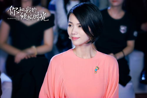 热播短剧新女儿我要找到你全集完整版在线观看 热播短剧新女儿，我要找到你全集完整版在线观看--第1张