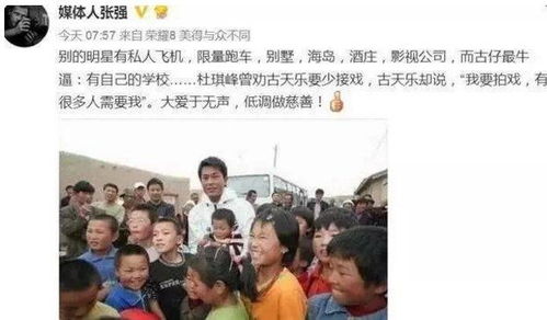 热播短剧我资助的贫困生竟是假千金全集完整版在线观看 热播短剧我资助的贫困生竟是假千金全集完整版在线观看--第1张