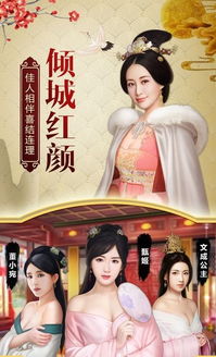 热播短剧一品大天师全集完整版在线观看 热播短剧一品大天师全集完整版在线观看--第1张