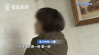 热播短剧身份曝光后丈母娘悔疯了我是真龙彭小芳全集完整版在线观看 热播短剧身份曝光后丈母娘悔疯了！我是真龙彭小芳全集完整版在线观看--第1张