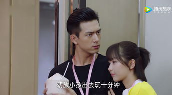 热播短剧双穿后我跟死对头结婚了全集完整版在线观看 热播短剧双穿后我跟死对头结婚了全集完整版在线观看--第1张