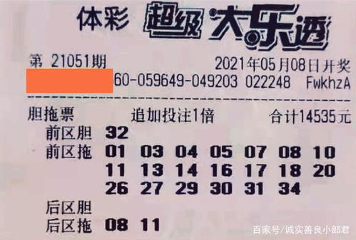 热播短剧十年后我回村炸翻全场全集完整版在线观看 十年后我回村炸翻全场全集完整版在线观看--第1张