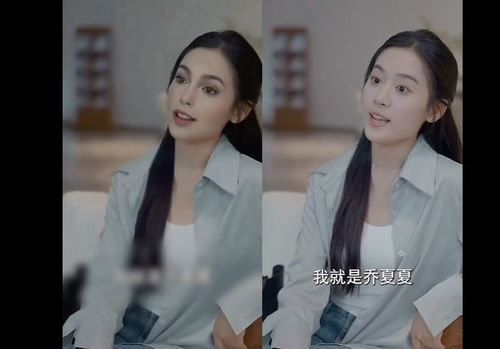 热播短剧六宝来袭总裁爹地追上门金佳遇全集完整版在线观看 热播短剧六宝来袭总裁爹地追上门金佳遇全集完整版在线观看--第1张