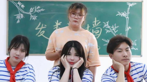 热播短剧摊牌了我是医道圣手我国士无双的身份被妹妹曝光了全集完整版在线观看 热播短剧摊牌了，我是医道圣手！我国士无双的身份被妹妹曝光了全集完整版在线观看--第1张
