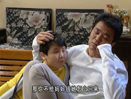 热播短剧你是我的难忘时光全集完整版在线观看 热播短剧你是我的难忘时光全集完整版在线观看--第1张