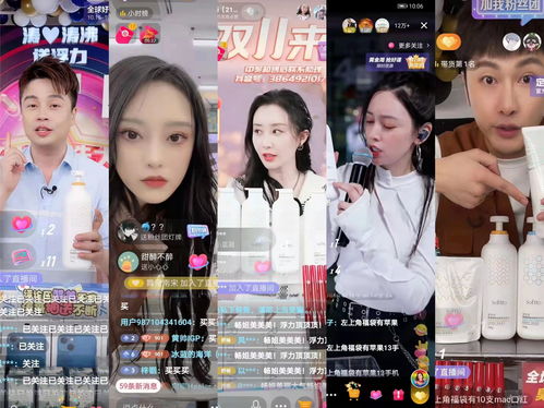 热播短剧彩票中了十亿老婆要和我离婚全集完整版在线观看 热播短剧彩票中了十亿老婆要和我离婚全集完整版在线观看--第1张