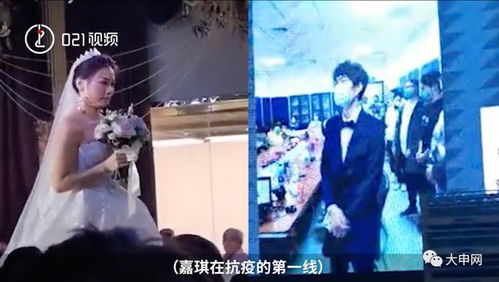 热播短剧结婚当天新郎重生了结婚一百零一次全集完整版在线观看 热播短剧结婚当天新郎重生了！结婚一百零一次全集完整版在线观看--第1张