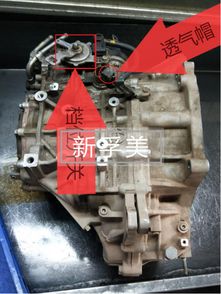 变速箱修了4800贵不贵_变速箱坏了车还能开吗--第1张