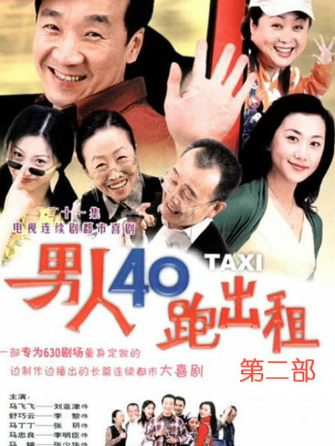 热播短剧月全集完整版在线观看 热播短剧XXX月全集完整版在线观看--第1张