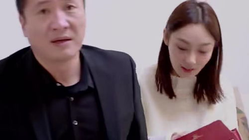 热播短剧震惊我爸竟然是神豪全集完整版在线观看 ，热播短剧震惊！我爸竟然是神豪全集完整版在线观看，带你领略豪门恩怨的精彩纷呈--第1张